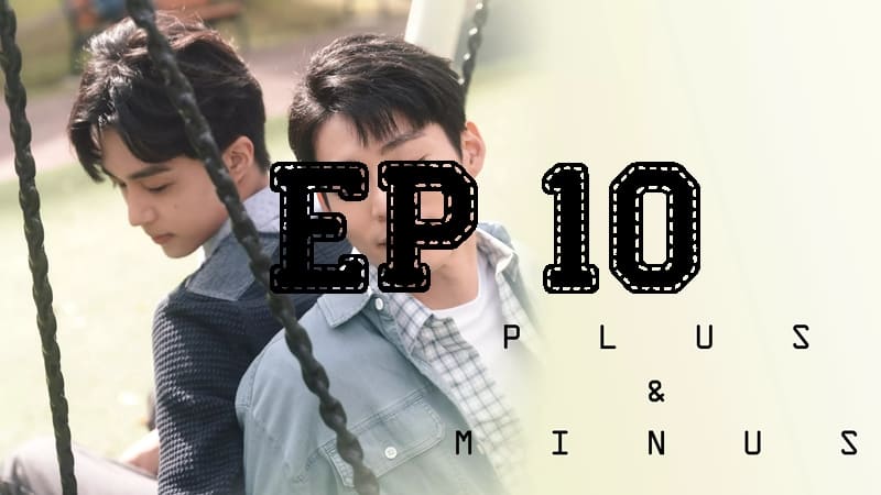 Episode #1.10